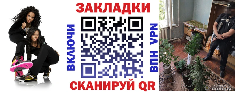 Как найти наркотики Кондопога Марихуана  Амфетамин  ГАШ  COCAIN 