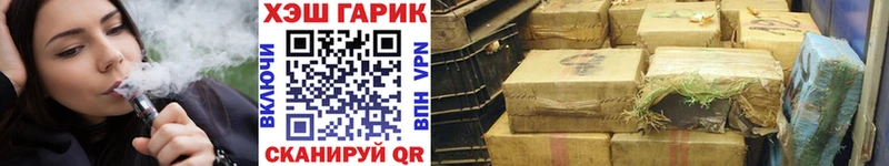 где можно купить KRAKEN сайт Гашиш Изолятор Кондопога