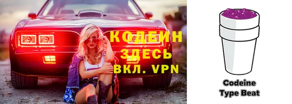 прущие крисы Струнино