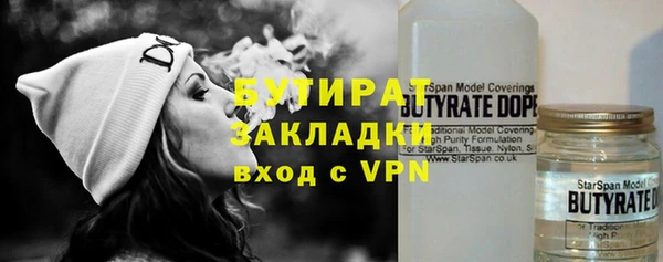 ALPHA PVP Строитель