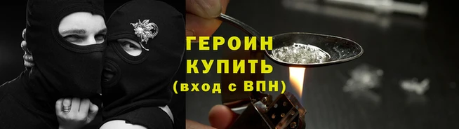 индика Богданович