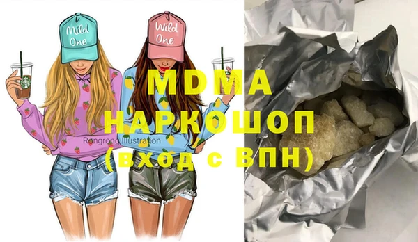 индика Богданович