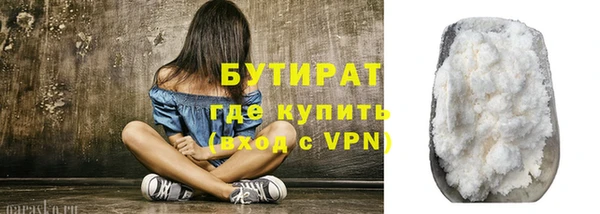 ALPHA PVP Строитель