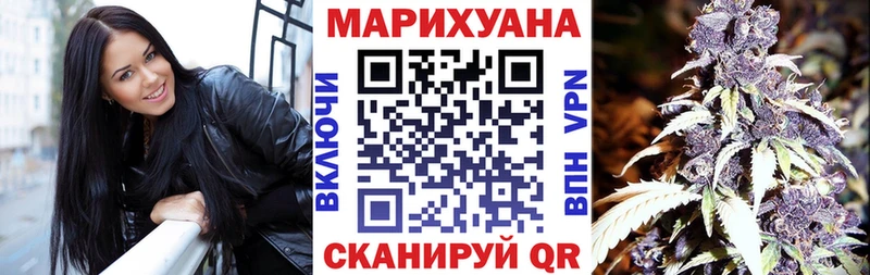 цена наркотик  Кондопога  Марихуана конопля 